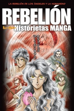 Historietas manga: Manga: Spanish